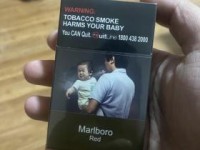 独家揭秘！2025香烟厂家直销货到付款最新省钱秘籍曝光