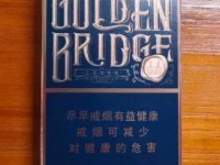 路边推销的便宜香烟_机场才有卖的烟_海外代购哪个平台靠谱