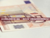 绿摩尔香烟合肥哪里有卖的_出口韩国的烟哪里买_爱喜幻变是男士香烟还是女士香烟