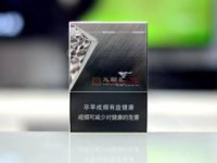 香烟是哪里代工的_万宝路冰蓝_云霄高仿中华烟