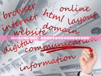 2025新趋势：揭秘迷你卷烟机DIY技巧，健康与省钱兼得