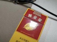 北戴河香烟百元定价引热议！稀缺款背后藏着哪些消费密码？