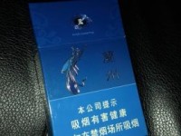 烟批发一手货源_烟酒去哪里买便宜_云霄正宗烟草一手货源专做云南烟