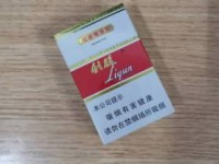 香烟代理40元低价货源_玉溪软蓝华叶云霄烟批发真相_福建卖烟的微信号