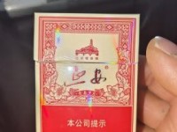 2025最新爆珠细支烟榜单：这10款凭啥霸占老烟枪首选？