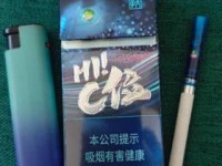 揭秘2025黄山新松烟：工艺突破能否重塑中式卷烟格局？