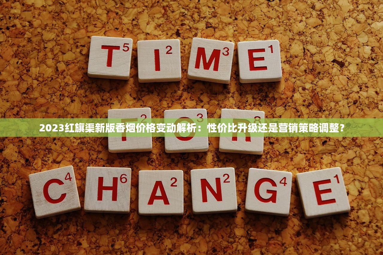 2023年6.5mm空烟管批发价暴跌？手工卷烟市场的三大隐藏商机曝光！