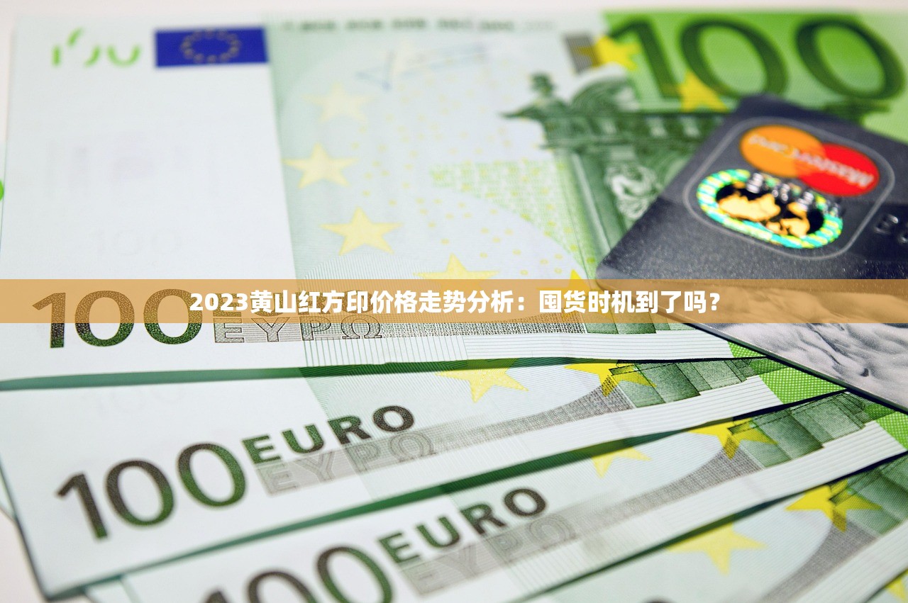 2023最新价格曝光!娇子软盒香烟多少钱一包?各地差价竟超XX元 2023最新价格曝光!娇子软盒香烟多少钱一包?各地差价竟超XX元