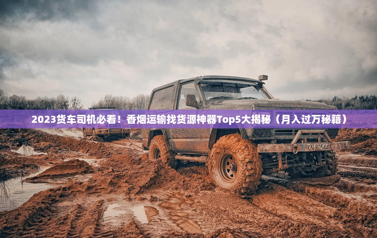 2023兰州烟价格变动！本地人常买的这几款现在多少钱一包？