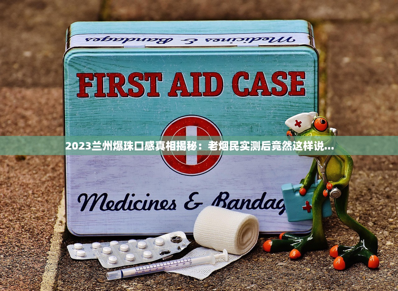 2023年最新!天子香烟价格曝光:这几款涨价背后原因竟是... 2023年最新!天子香烟价格曝光:这几款涨价背后原因竟是...