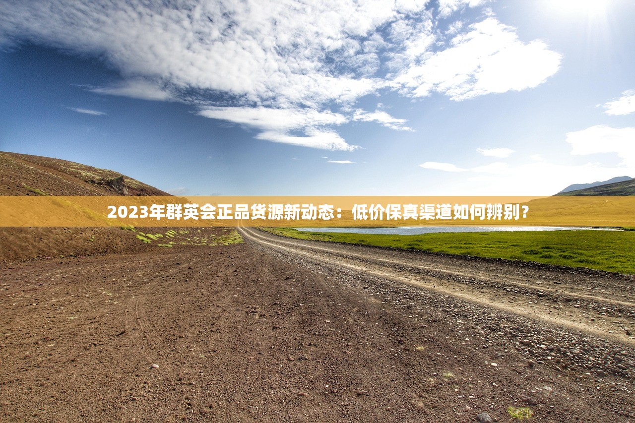 2023王冠雪茄最新价格解析：省钱攻略+爆款推荐！