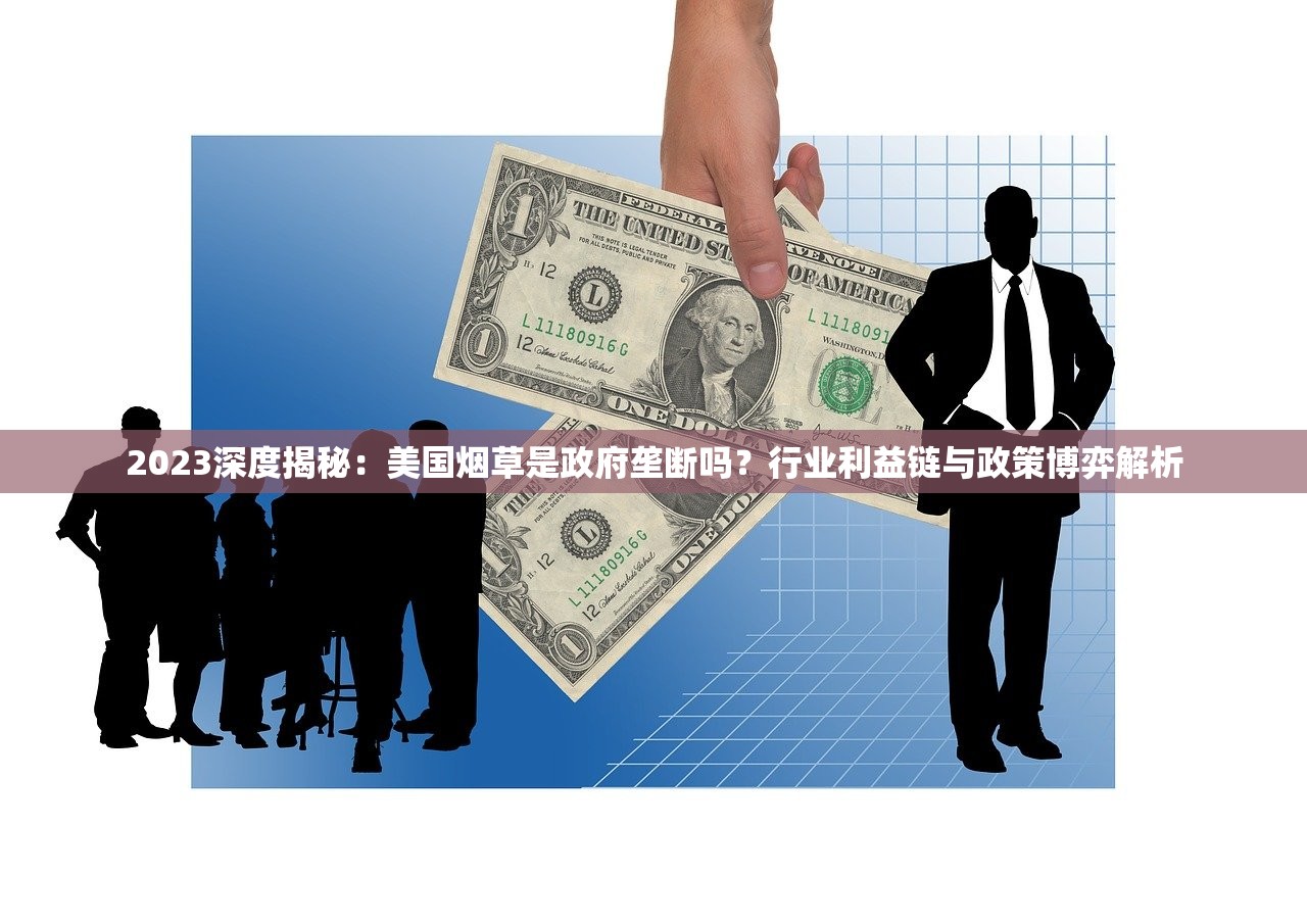 2023越南高端香烟排名出炉！这五款竟成富豪新宠（内附价格评测）